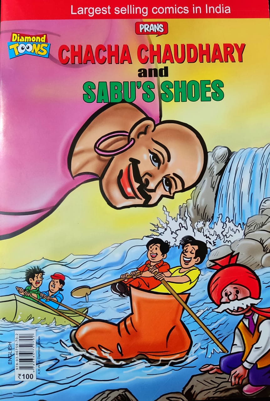 Chacha Chaudhary || Chacha Chaudhary and Sabu's Shoes || Pran
