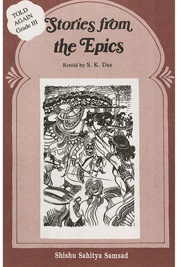 Stories from the Epics || S. K. Das
