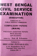WBCS EXECUTIVE MAIN || SEN &amp; KHANNA