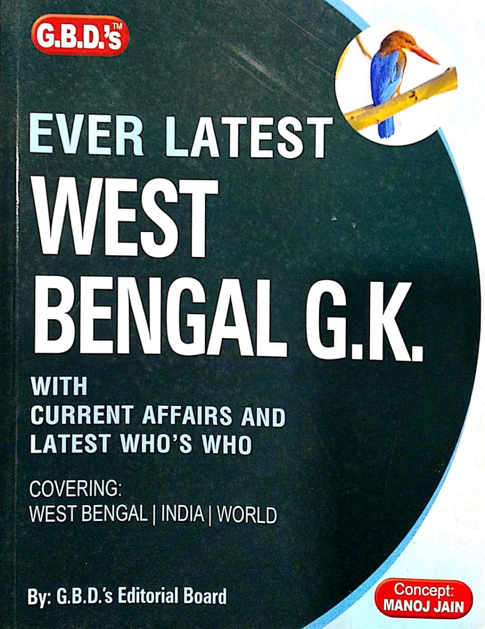 Ever latest West Bengal G.K in Bengali || Editorial Board ||