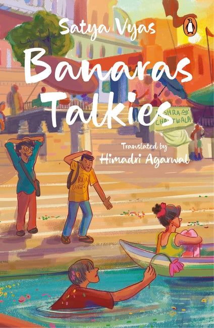 Banaras Talkies || Satya Vyas, Himadri Agarwal