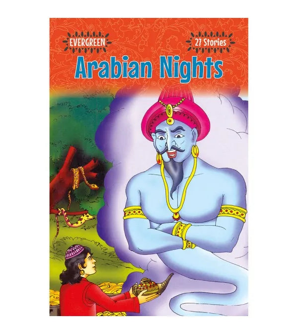 Arabian Nights ||