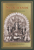 Sri Chandi – A Thematic Analysis || Dr. Antara Chakraborty