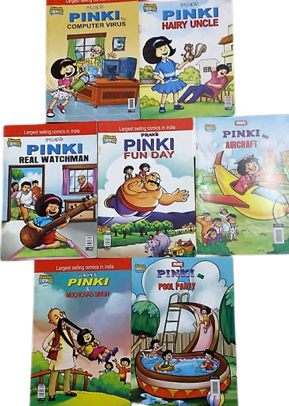 Pinki's Set Of 7 Books || Pran