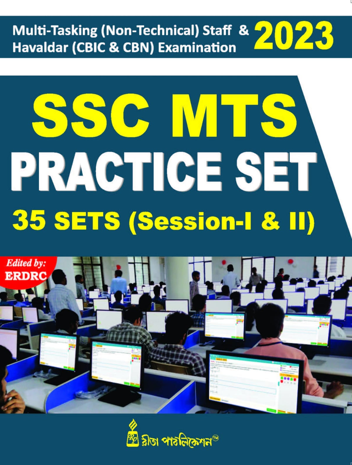 SSC MTS PRACTICE SET || 35 SETS (SESSION I &amp; II )