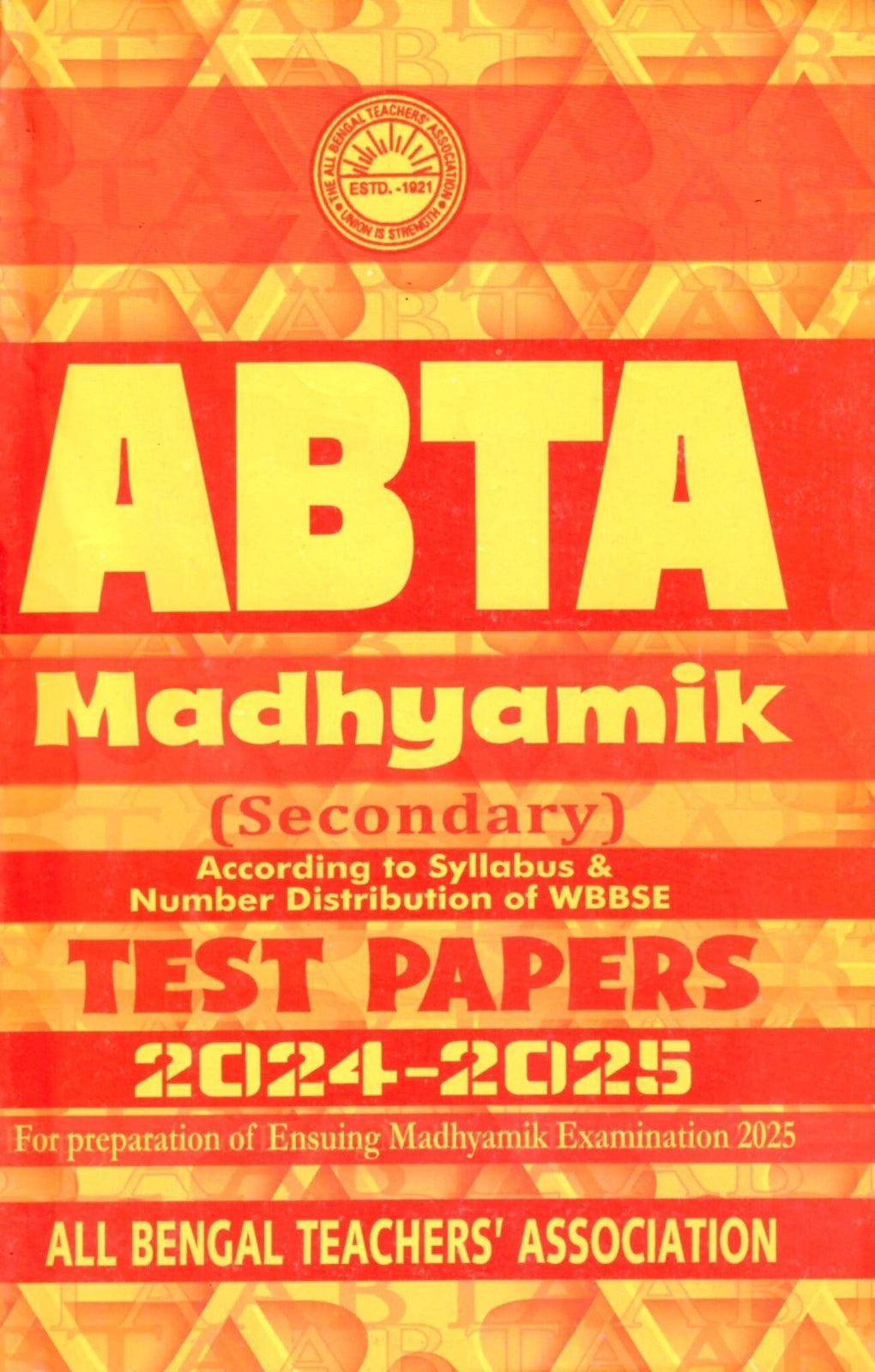 ABTA Madhyamik || Madhyamik Test Paper