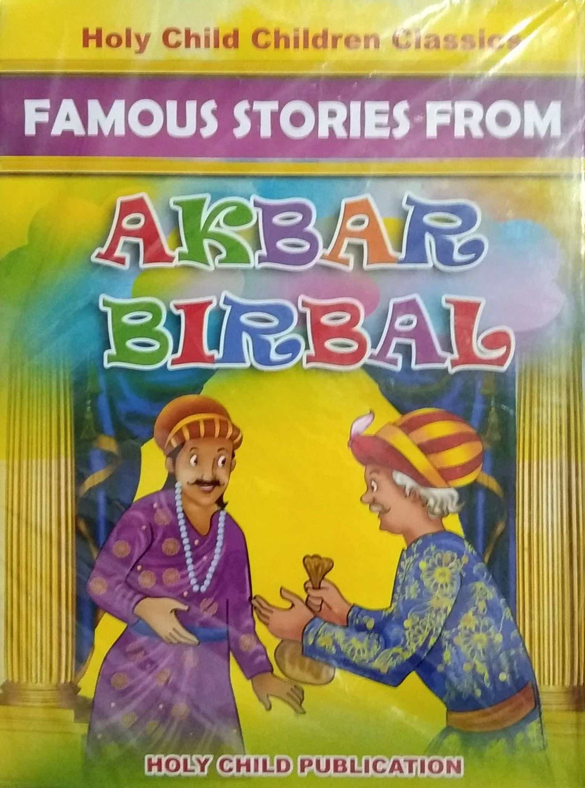 Famous Stories From Akbar Birbal ||