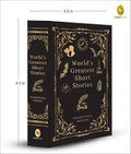 World's Greatest Short Stories || (Deluxe Hardbound Edition)