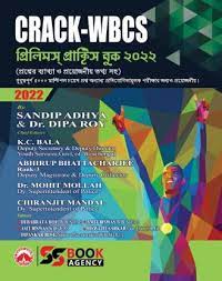CRACK WBCS Prelims Practice Book - 2022 (Bengali Version) || Sandip Adhya