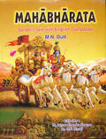 The Mahabharata Penguin Classics || Vyasa ||