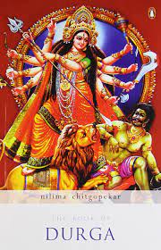 The Book of Durga || Nilima Chitgopekar ||