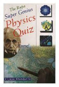 Rupa Book of Super Genius Physics Quiz Paperback || Vijaya Khandurie ||