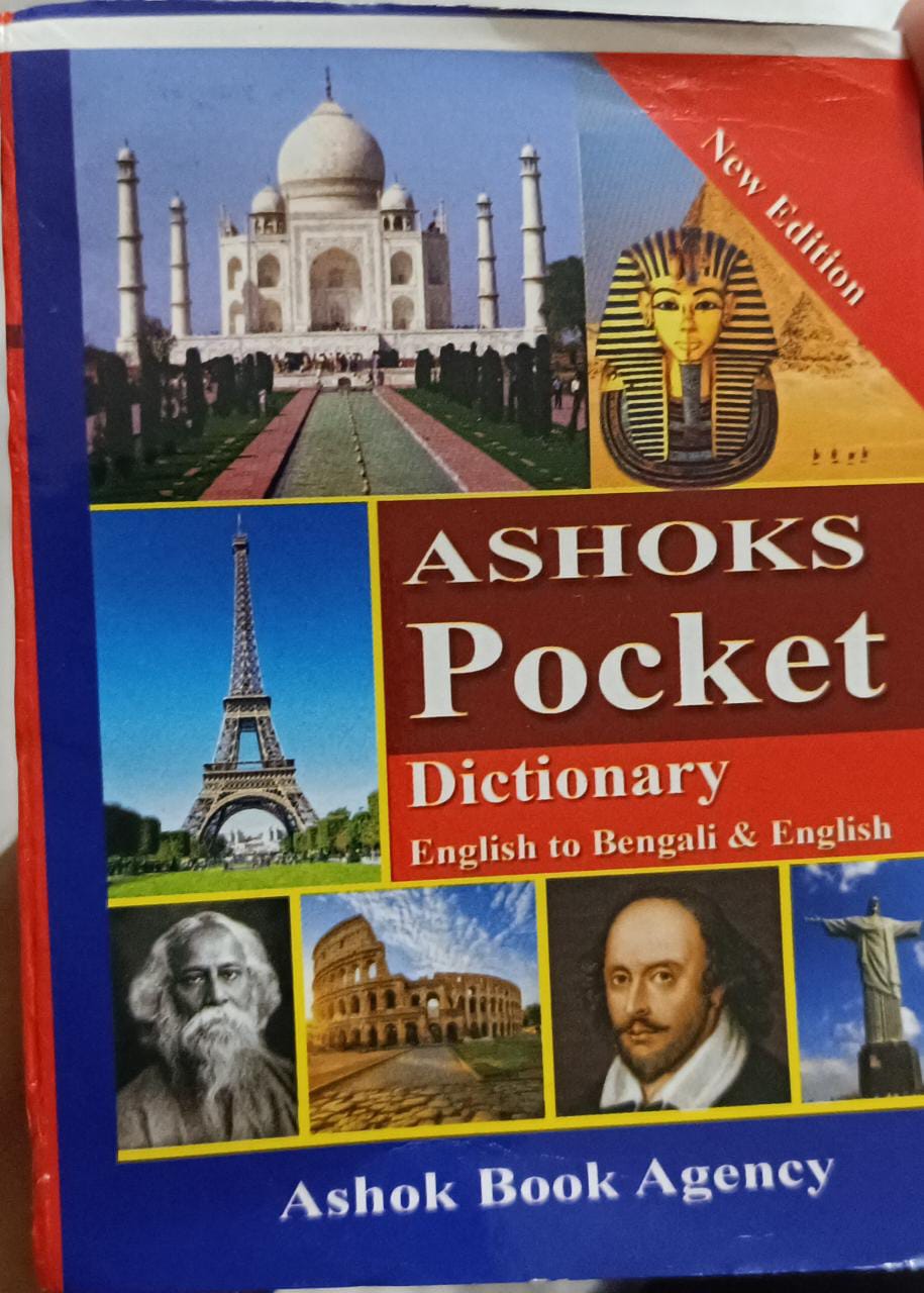 ASHOKS Pocket Dictionary (English to Bengali &amp; English)
